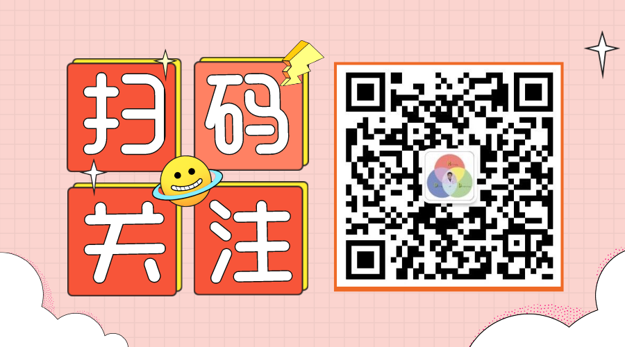 什么是窄谱紫外线治疗紫外线治疗皮肤病临床应用专家共识_https://www.jmylbn.com_新闻资讯_第16张