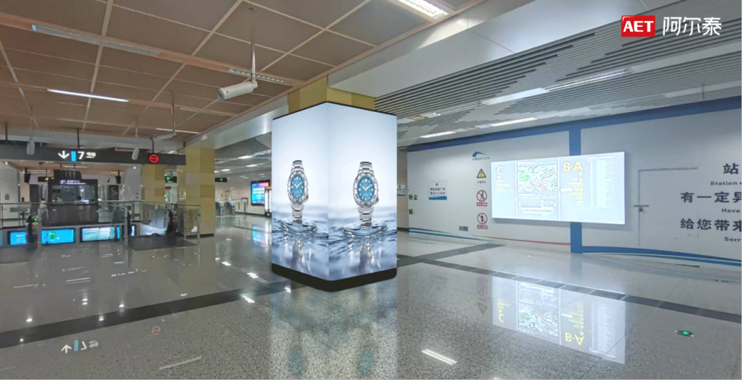 850㎡裸眼3D助燃成都世运会！AET阿尔泰以光显科技致敬全球健儿