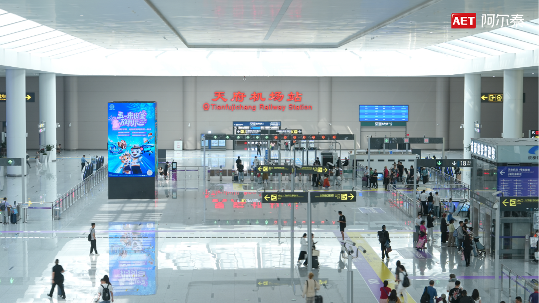 850㎡裸眼3D助燃成都世运会！AET阿尔泰以光显科技致敬全球健儿