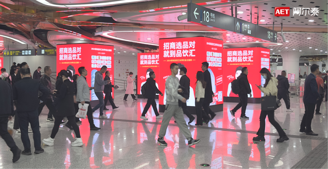 850㎡裸眼3D助燃成都世运会！AET阿尔泰以光显科技致敬全球健儿