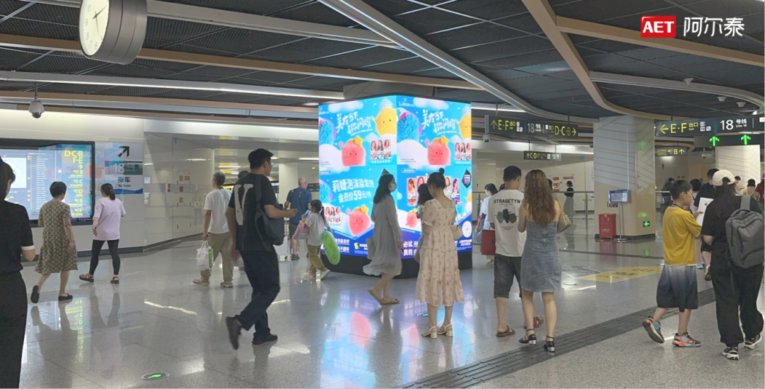 850㎡裸眼3D助燃成都世运会！AET阿尔泰以光显科技致敬全球健儿