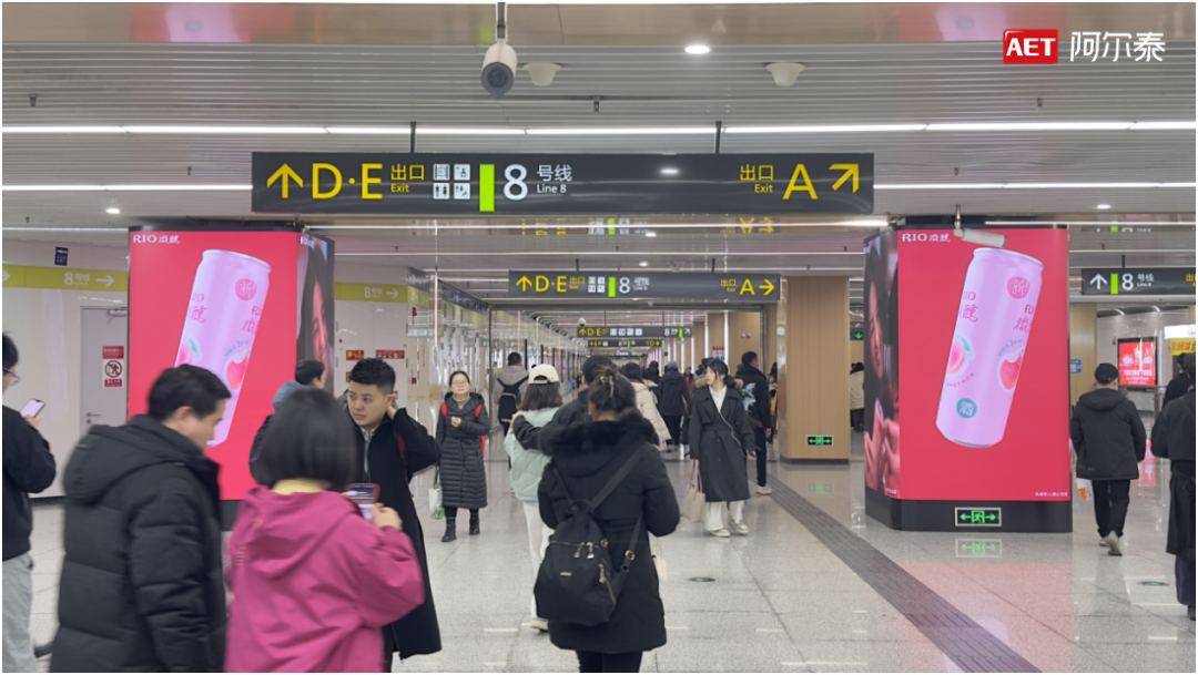 850㎡裸眼3D助燃成都世运会！AET阿尔泰以光显科技致敬全球健儿