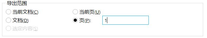 藥品盒印刷_包裝盒印刷制作印刷_紅酒皮盒包裝 bbs