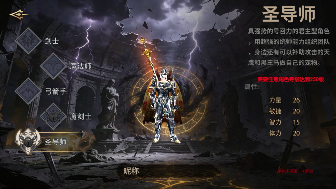 《荣耀出征》手游攻略：**也能横着走的骚操作合集