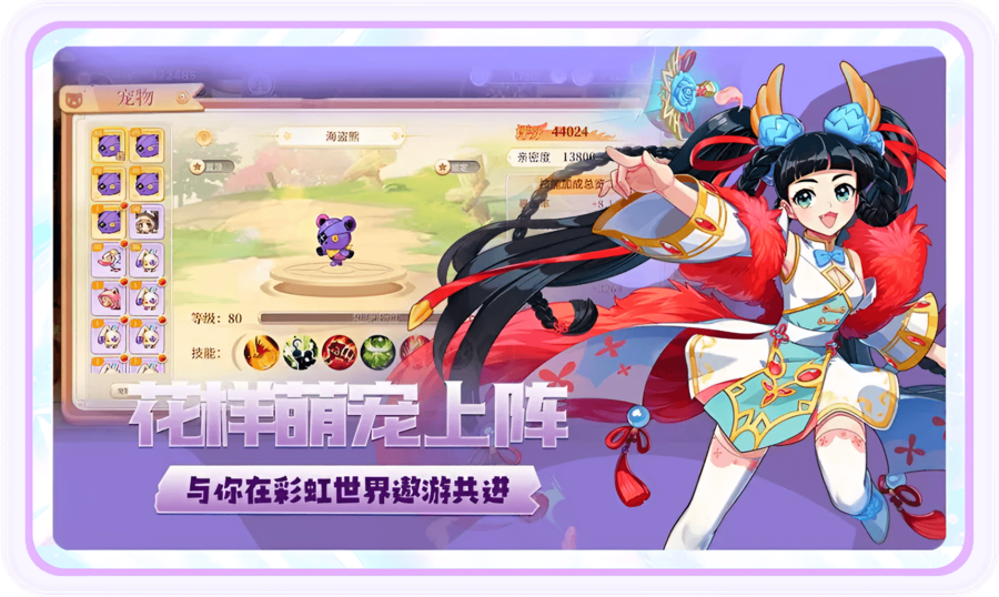 永恒岛高清重制版攻略：社恐单刷党也能封神的小众路线