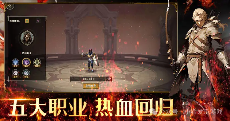 天天龙族手游下载：一场奇幻与冒险的盛宴