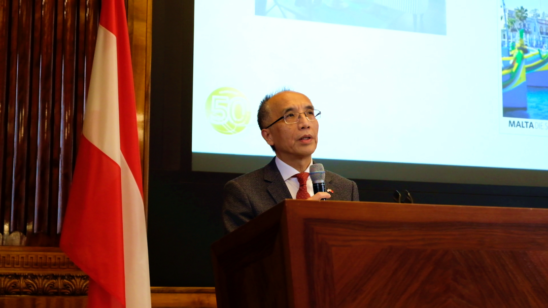 奥地利少林文化中心应邀参加中奥建交50周年招待会活动