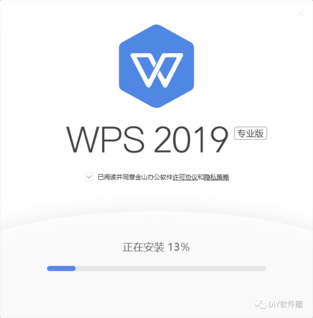wps默认字体设置_办公wps文字处理软件_怎么设置wps为默认办公软件