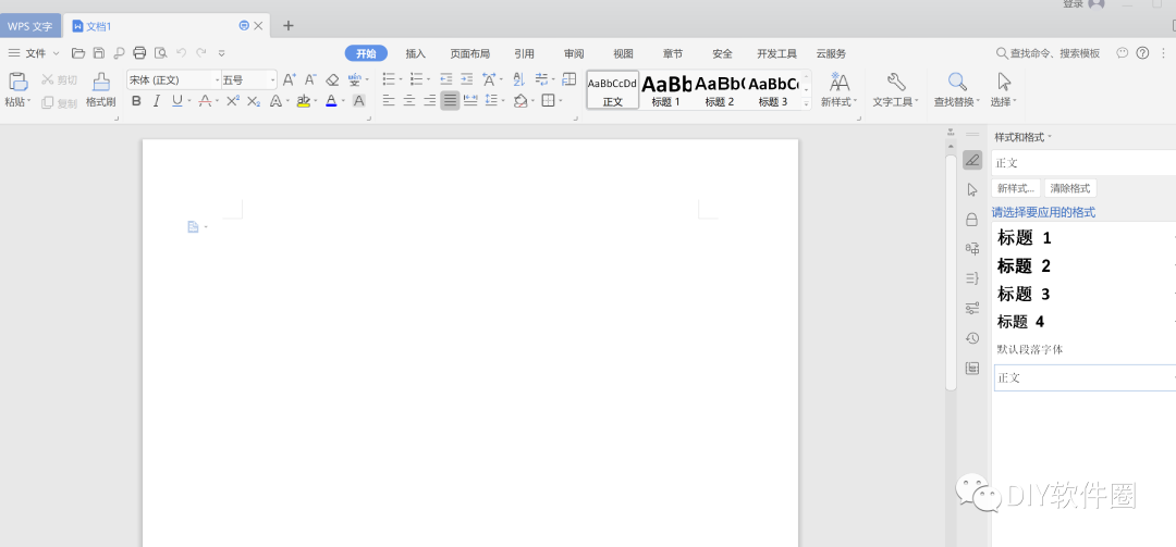 wps默认字体设置_办公wps文字处理软件_怎么设置wps为默认办公软件