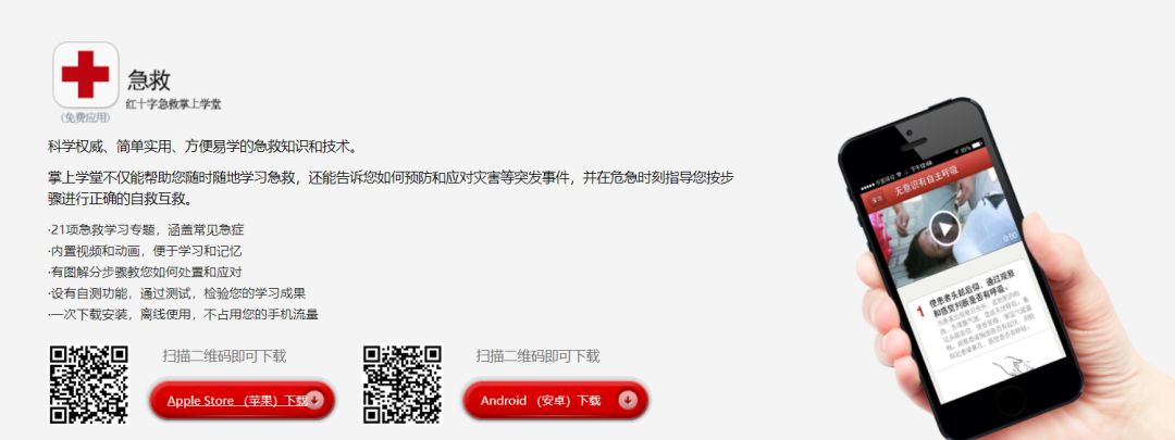 【破解软件合集】内含魔玩助手APP_apk提取神器和相机360解锁版等(图5)