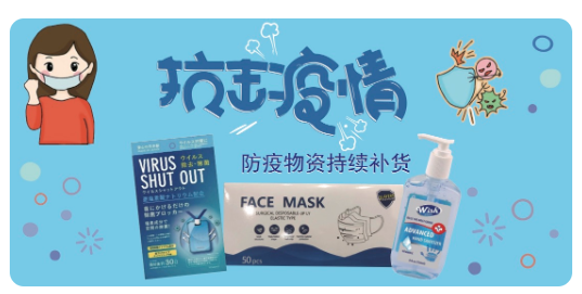烤面筋热量 烤面筋热量 疫情期间足不出户逛商超! 3000+好货, 专治各种出门新冠自疑症！