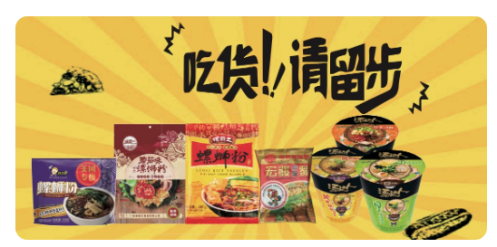 100克面筋的热量_烤面筋热量_面筋的热量高不高