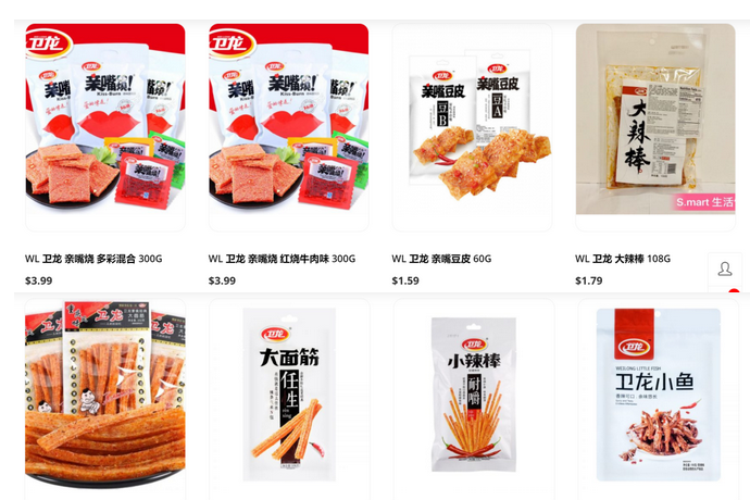 面筋的热量高不高_100克面筋的热量_烤面筋热量