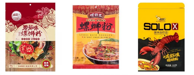 面筋的热量高不高_烤面筋热量_100克面筋的热量