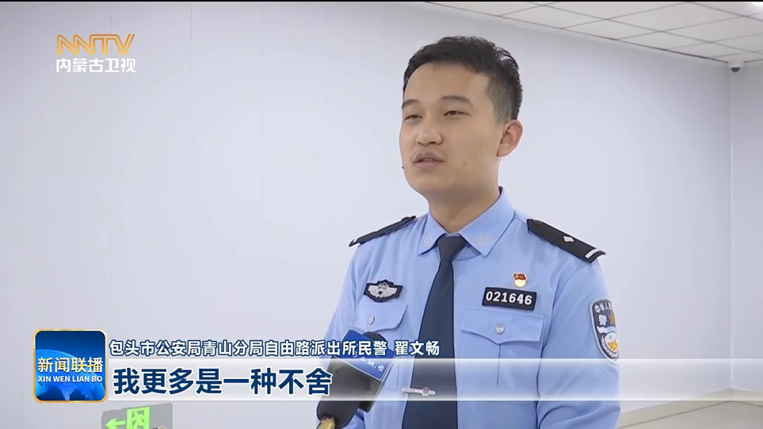 视频截图