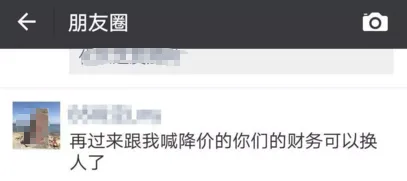 如何审合同?看这三张表