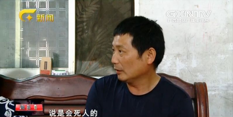 桂林医院181电活_桂林181医院_桂林医院排名前十