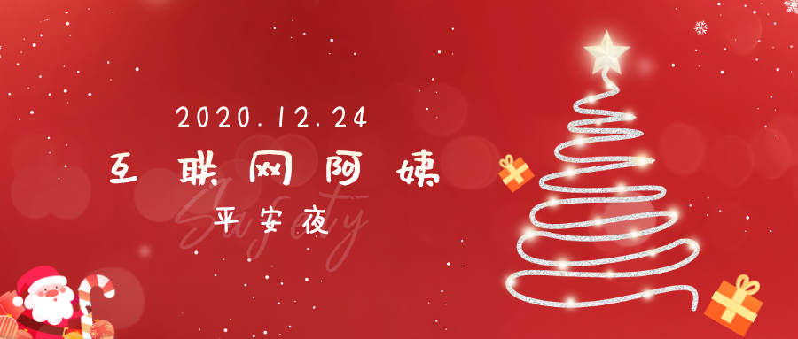 要在互联网上赚钱，这6个平台没毛病！