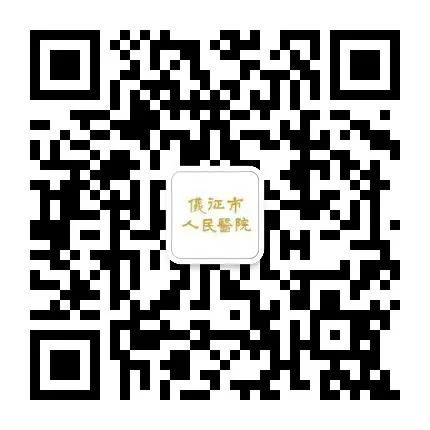 一医一品 | 信铁锋:中西医结合,让慢性创面有效愈合 一医一品 | 信铁锋:中西医结合,让慢性创面有效愈合