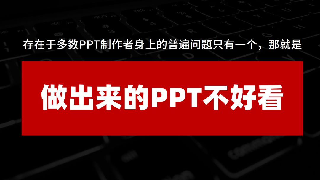 ppt里面如何加入视频