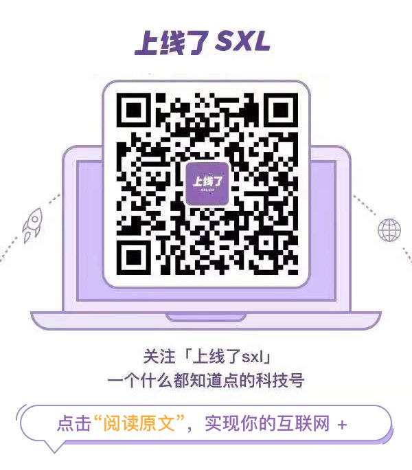 微信小程序开发工具推荐（附开发教程）