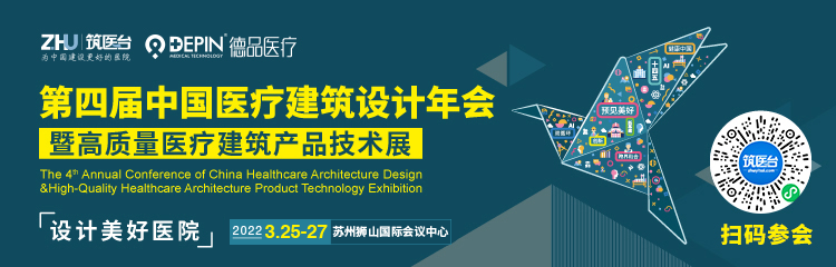 医院仪器怎么成像这项可应用于医院中的交互空中成像技术无需接触，无需介质，点击影像即可操作！_https://www.jmylbn.com_新闻资讯_第18张