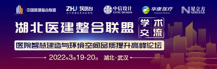 医院仪器怎么成像这项可应用于医院中的交互空中成像技术无需接触，无需介质，点击影像即可操作！_https://www.jmylbn.com_新闻资讯_第20张