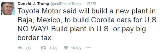 美国车企集体发声反驳特朗普 称其严重破坏汽车业 