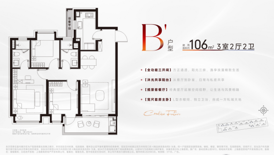 微信小程序招商发布会_小程序招商价格_微信小程序招商代理