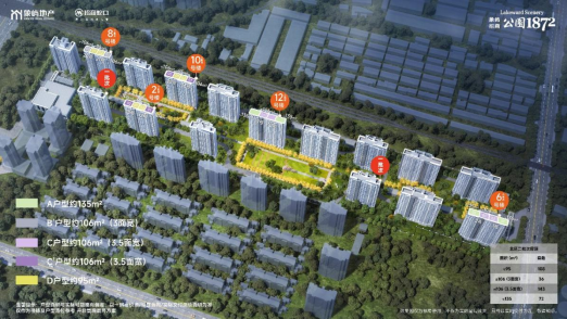 小程序招商价格_微信小程序招商发布会_微信小程序招商代理