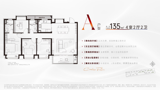 微信小程序招商发布会_小程序招商价格_微信小程序招商代理