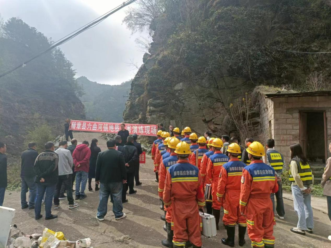 六曲河镇组织自然资源所,安监站,卫生院,派出所,民兵应急排,矿山救援