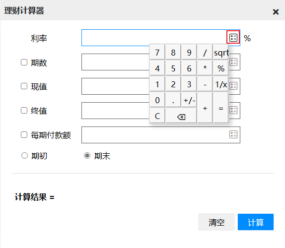 2024年银行业从业资格考试报名时间_银行从业证报名_银行从业资格时间