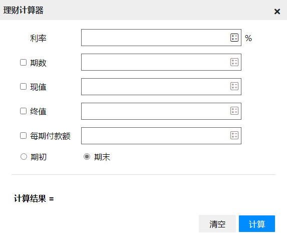 银行从业资格时间_银行从业证报名_2024年银行业从业资格考试报名时间