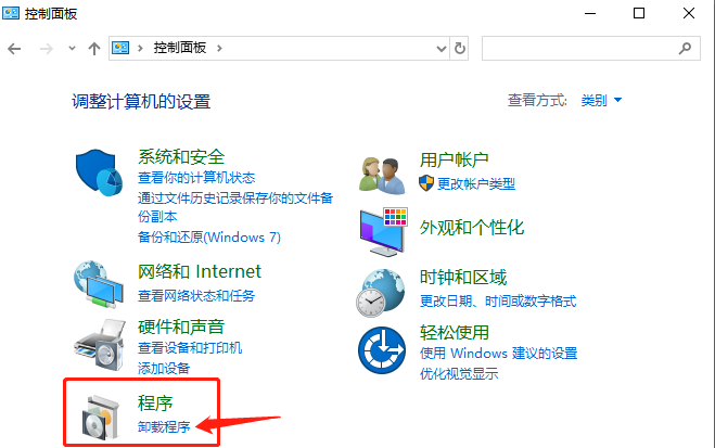 永久关闭电脑弹窗广告的技巧，值得收藏