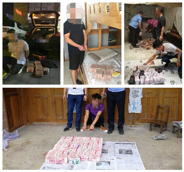 廣西破爛民房墻里被摳出幾百萬現(xiàn)金？警方這樣回應(yīng)