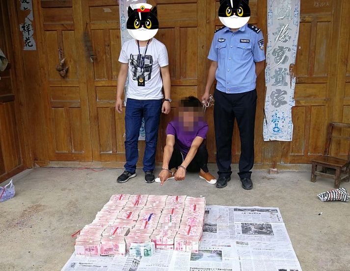 廣西破爛民房墻里被摳出幾百萬現(xiàn)金？警方這樣回應(yīng)