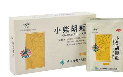 中成药你真正了解小柴胡吗？