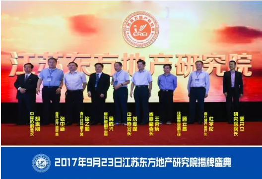 智客专访：郭井立 专注地产策划事业20多年的践行者！