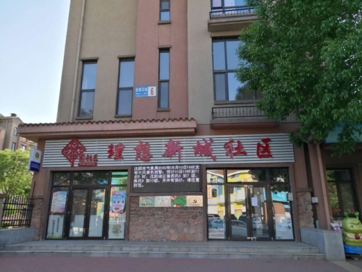 白塔街村_白塔街道_白塔街道办事处管辖范围