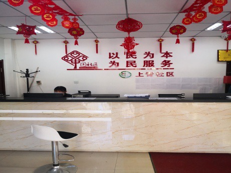 白塔街道办事处管辖范围_白塔街村_白塔街道