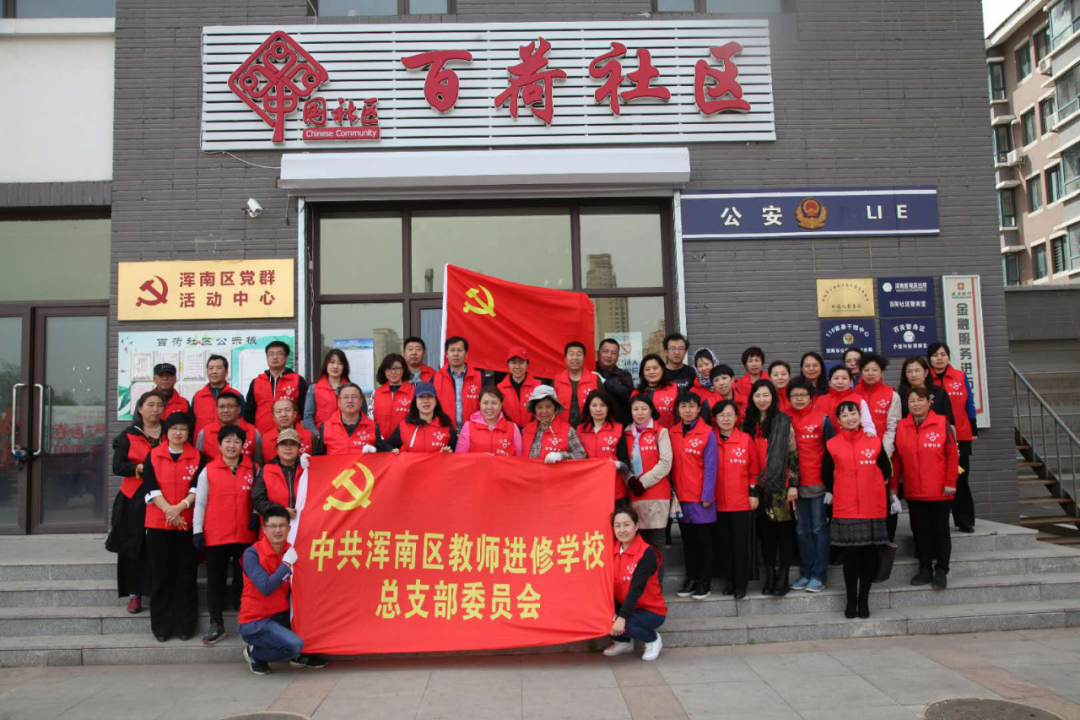 白塔街道办事处管辖范围_白塔街道_白塔街村