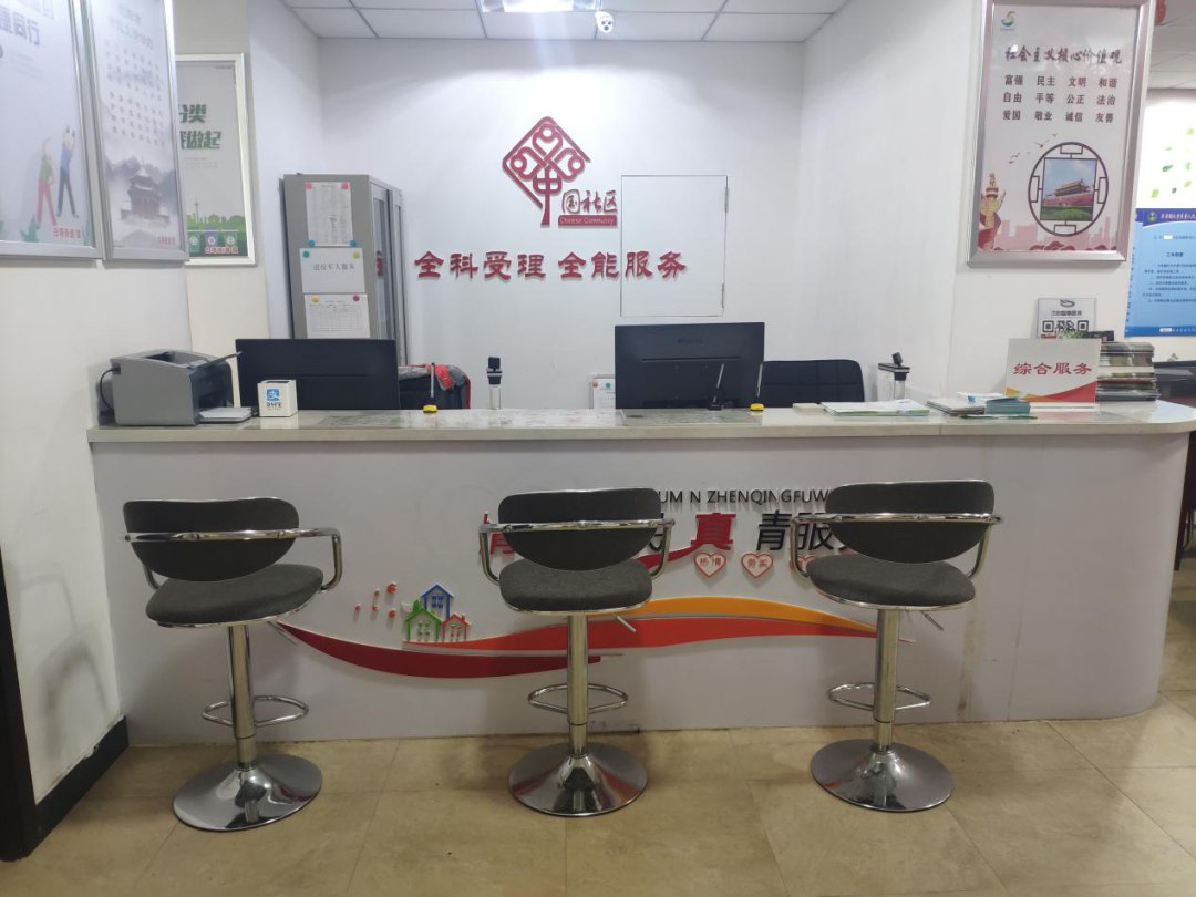 白塔街道_白塔街村_白塔街道办事处管辖范围