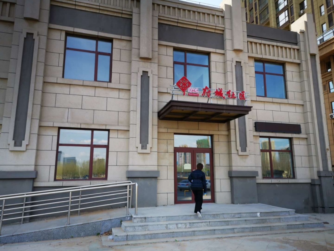 白塔街道_白塔街村_白塔街道办事处管辖范围