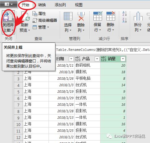 excel vba 文件_vba文件夹找不到_夹夹虫在哪里抓的到