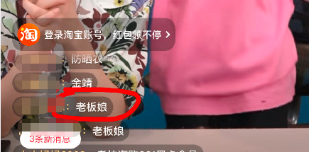 甜齁！请原地领证，这对锁死吧！