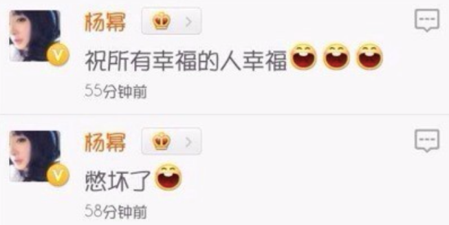 甜齁！请原地领证，这对锁死吧！
