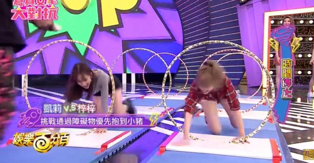 罗志祥“多人运动”曝光？真是辣眼睛！（组图） - 47