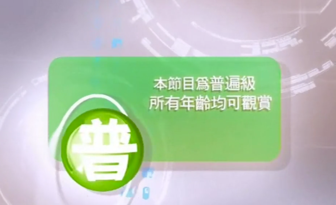 罗志祥“多人运动”曝光？真是辣眼睛！（组图） - 50