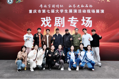 微信图片_20250503112938